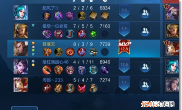 王者荣耀怎么查三年前的战绩，王者荣耀怎么查四个月前的所有战绩