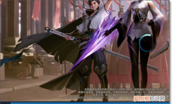 王者荣耀怎么查三年前的战绩，王者荣耀怎么查四个月前的所有战绩