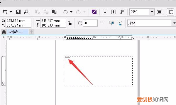 cdr怎么输入文字，如何在cdr中输入泰文文字