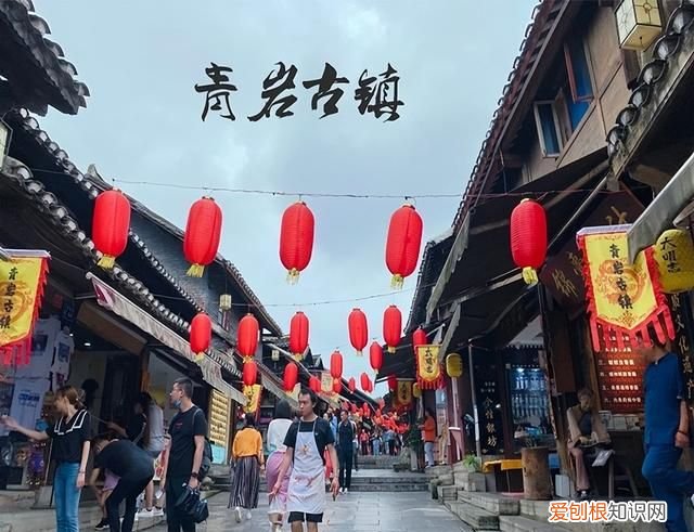 贵州旅游3-4天攻略最佳线路