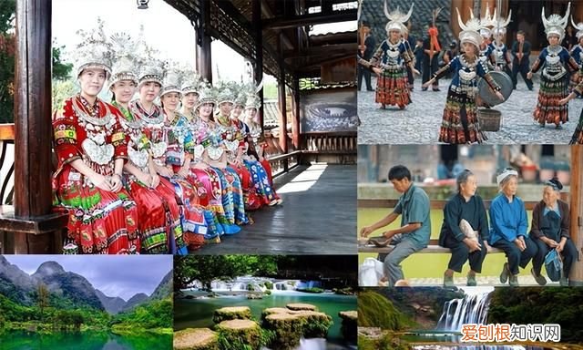 贵州旅游3-4天攻略最佳线路