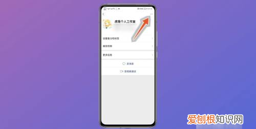 微信怎么拉黑对方,微信咋得才能拉黑对方