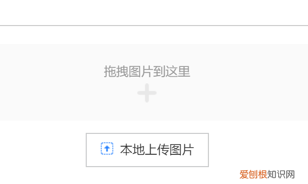 怎么用手机百度找相似,如何通过一张找到相似