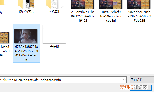 怎么用手机百度找相似,如何通过一张找到相似
