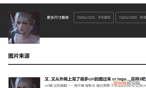 怎么用手机百度找相似,如何通过一张找到相似