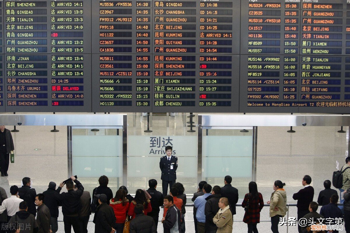 1100万人近期将离开上海？上海辟谣组：这是谣言！别信！