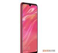 dub-al00是什么手机，华为dup-al00是什么手机