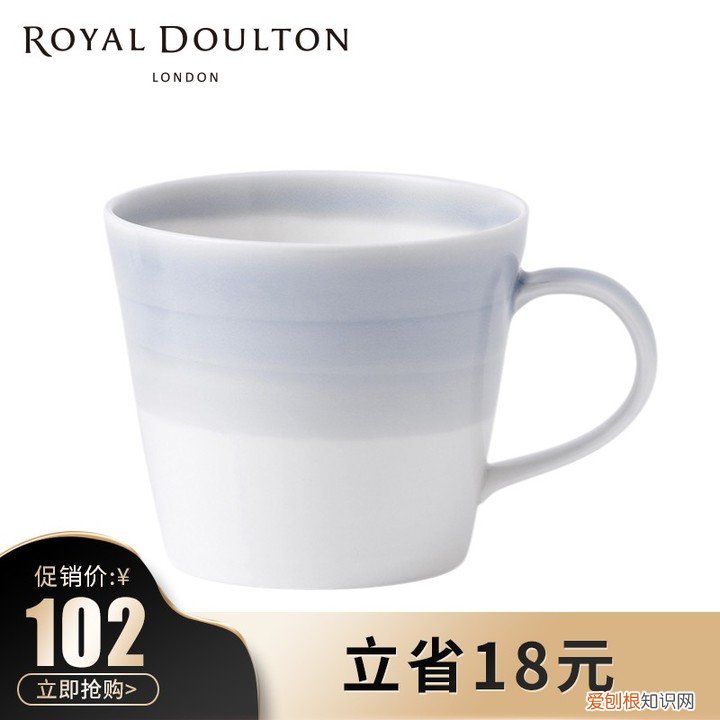 骨瓷咖啡杯哪个牌子好