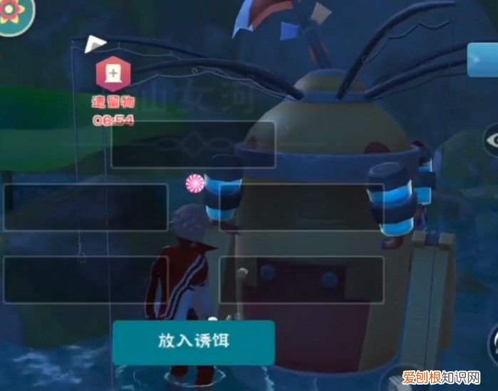 创造与魔法小龙虾钓饵怎么制作