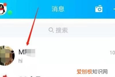 qq一起听歌怎么添加歌曲