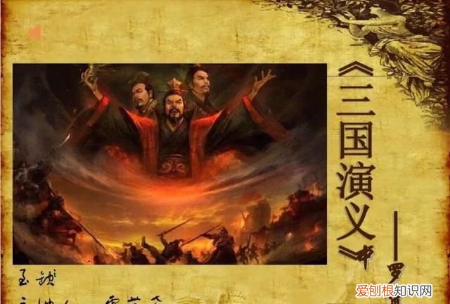 危梗出处，危是什么梗