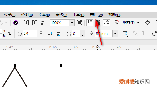 coreldraw怎么画三角形，cdr画三角形怎么控制角度