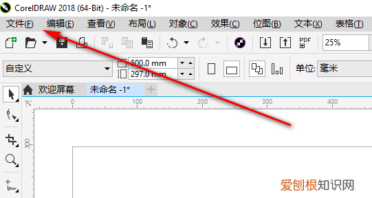 cdr可以用PS打开吗,crd文件怎么在ps打开