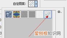 怎么用ps给加水印，ps里怎么加水印在一个位置