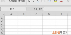 excel名字怎么一列变多列