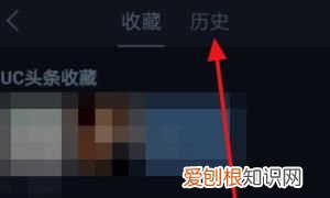 怎么找到手机APP安装历史记录