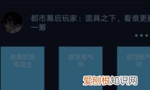 怎么找到手机APP安装历史记录