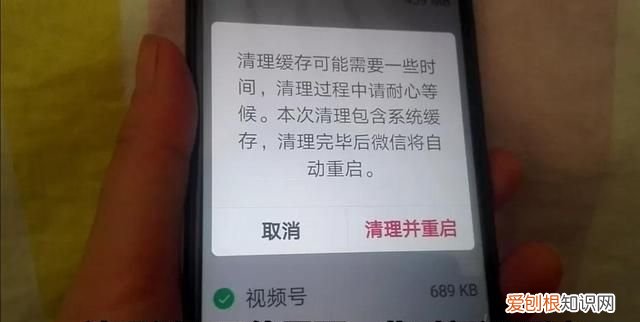 微信一键清理垃圾最好的方法 深度清理微信垃圾的好方法