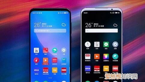 魅族16sPro怎么查看手机型号，魅族怎么看手机换了电池没有