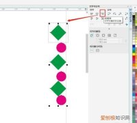 cdr如何居中对齐图片，cdr要咋才可以居中对齐