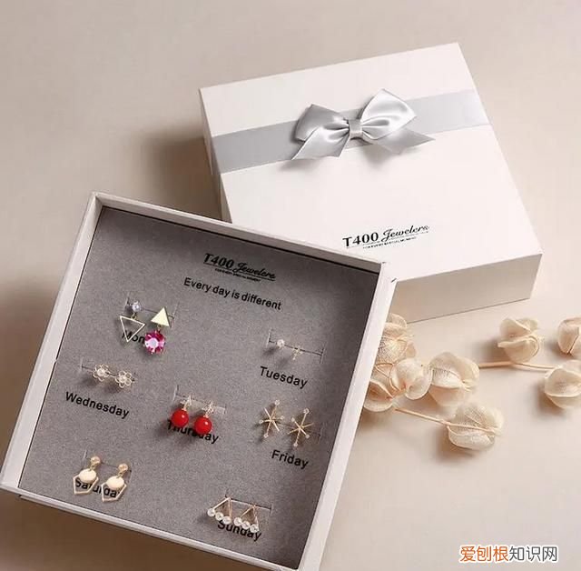 毕业送什么礼物