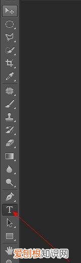 ps添加水印文字，ps如何批量添加水印