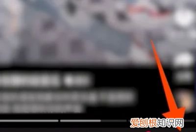 抖音号怎么注册