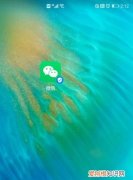 华为p30怎么设置铃声