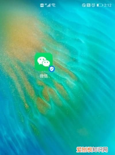 华为p30怎么设置铃声