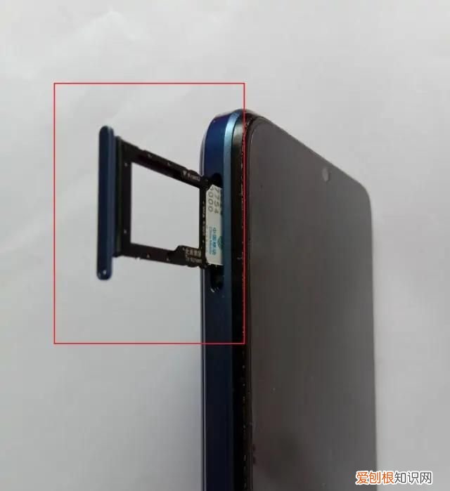 老honor手机卡槽在哪里