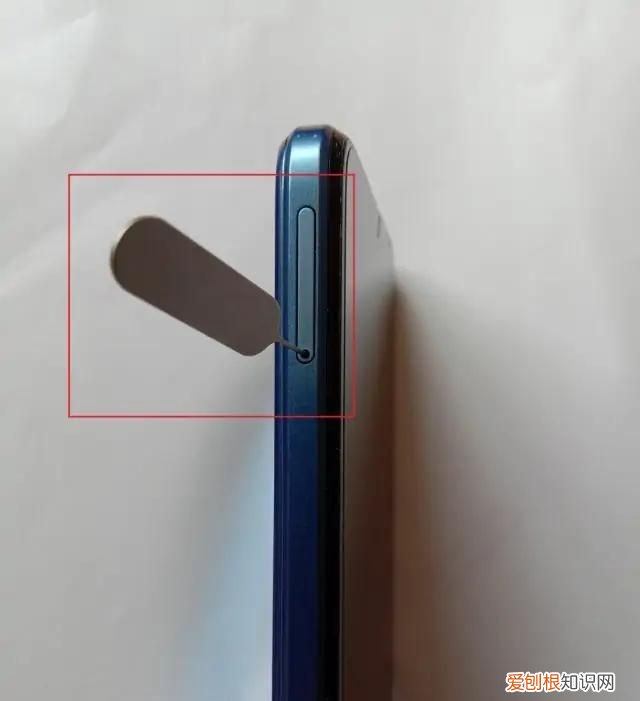 老honor手机卡槽在哪里