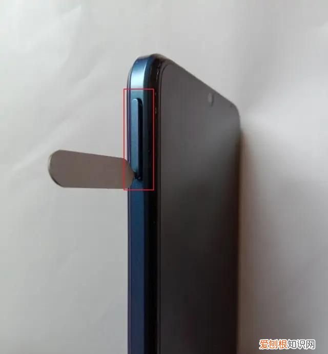 老honor手机卡槽在哪里