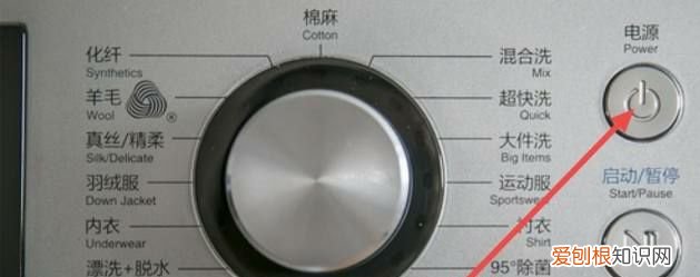 小天鹅滚筒洗衣机筒清洁怎么操作