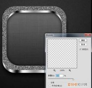 ps里怎样做出金属光感，PS要怎么制作出金属光泽