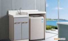 洗衣机脱水时有异常声音是怎么回事?该怎么办呢