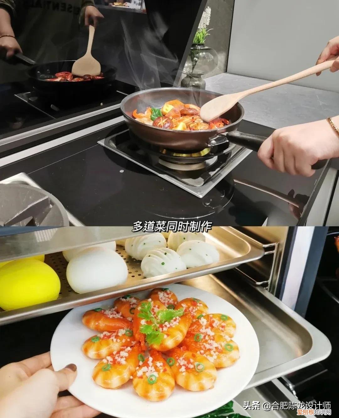 方太吸油烟机侧吸好还是直吸好