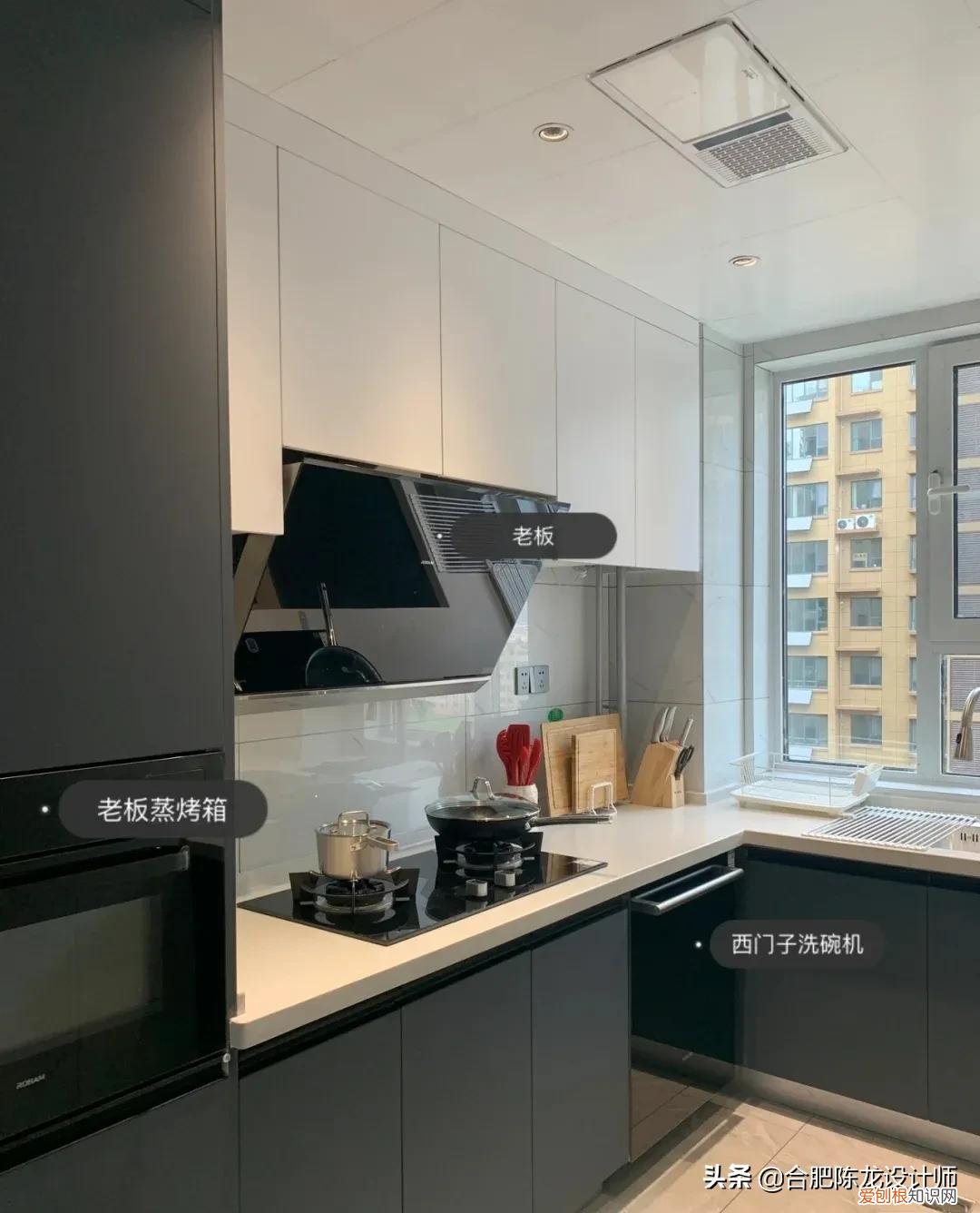 方太吸油烟机侧吸好还是直吸好