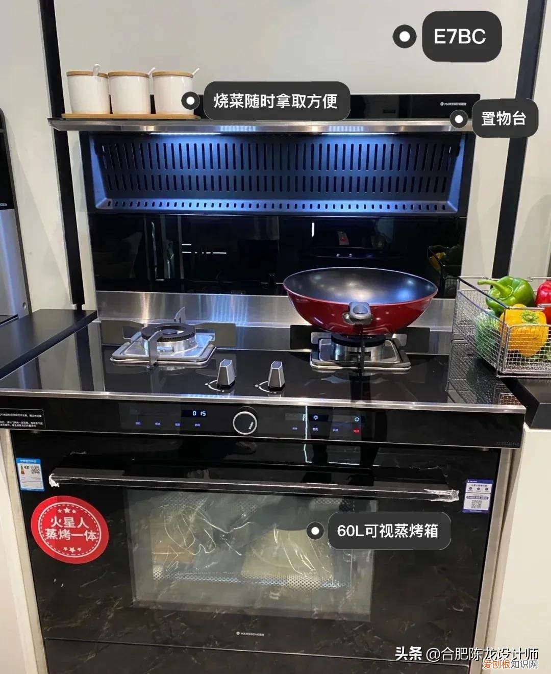 方太吸油烟机侧吸好还是直吸好