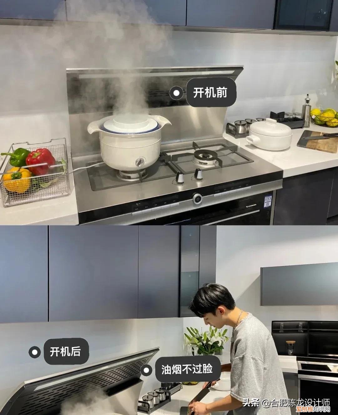 方太吸油烟机侧吸好还是直吸好