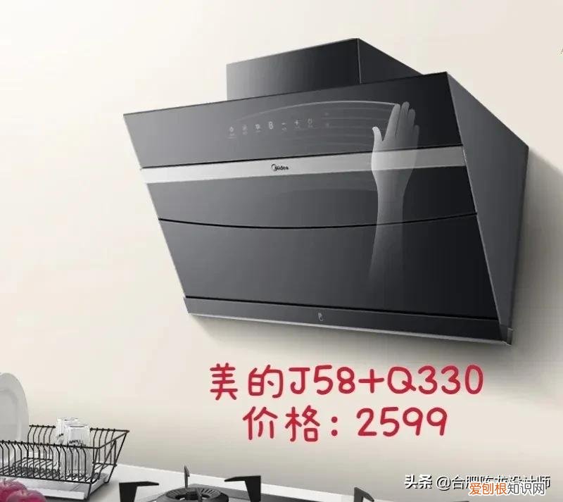 方太吸油烟机侧吸好还是直吸好