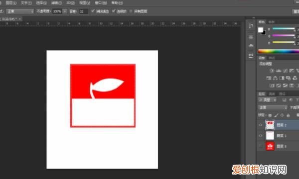 四个分类垃圾桶怎么画