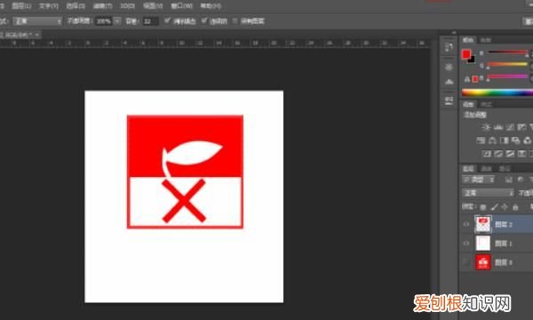 四个分类垃圾桶怎么画
