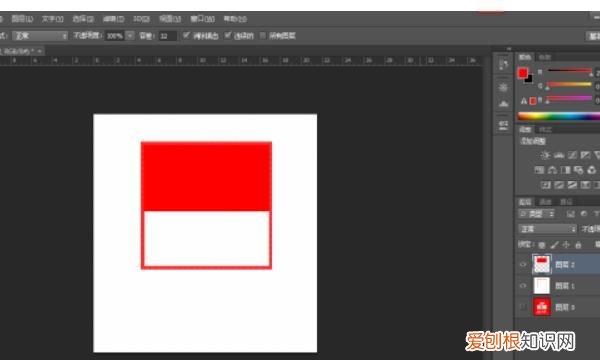 四个分类垃圾桶怎么画
