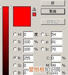 Ps如何更换画布颜色，ps画布颜色怎么改不了