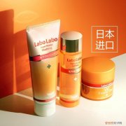 碧欧泉男士护肤品怎么样