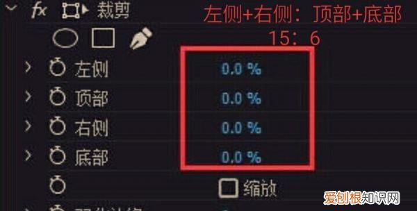 pr怎么设置尺寸，pr怎么改变尺寸大小