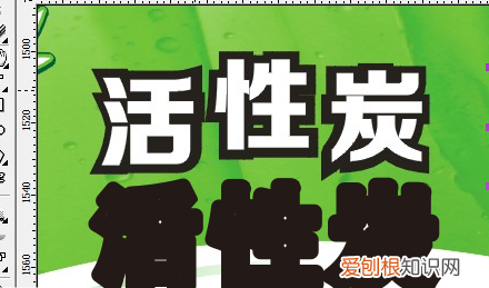 cdr如何修改文字内容，coreldraw怎么复制文本