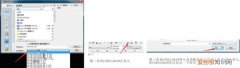 coreldraw阵列在哪，coreldrawx4阵列在哪