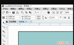 cdr该怎样才能设置快捷键