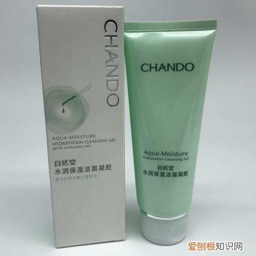 佰草集新七白美白嫩肤面膜效果怎么样